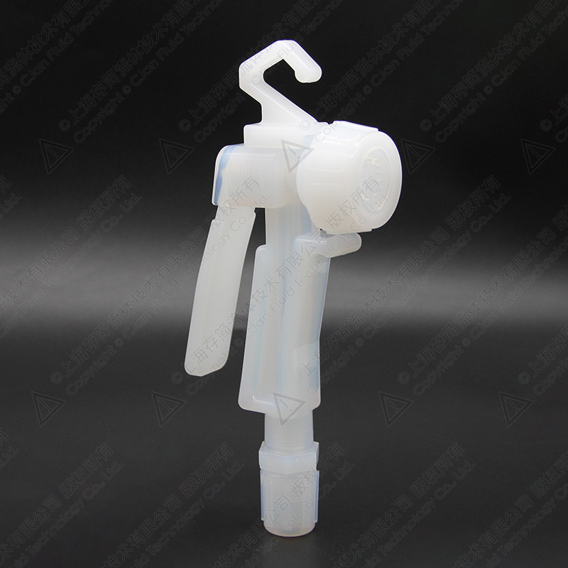 PFA Agua Pura Spray Gun - PDIG